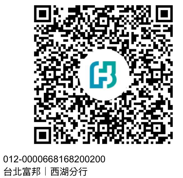 台灣Pay 銀行轉帳 QR